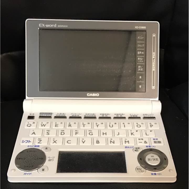 電子書籍リーダー本体 XD