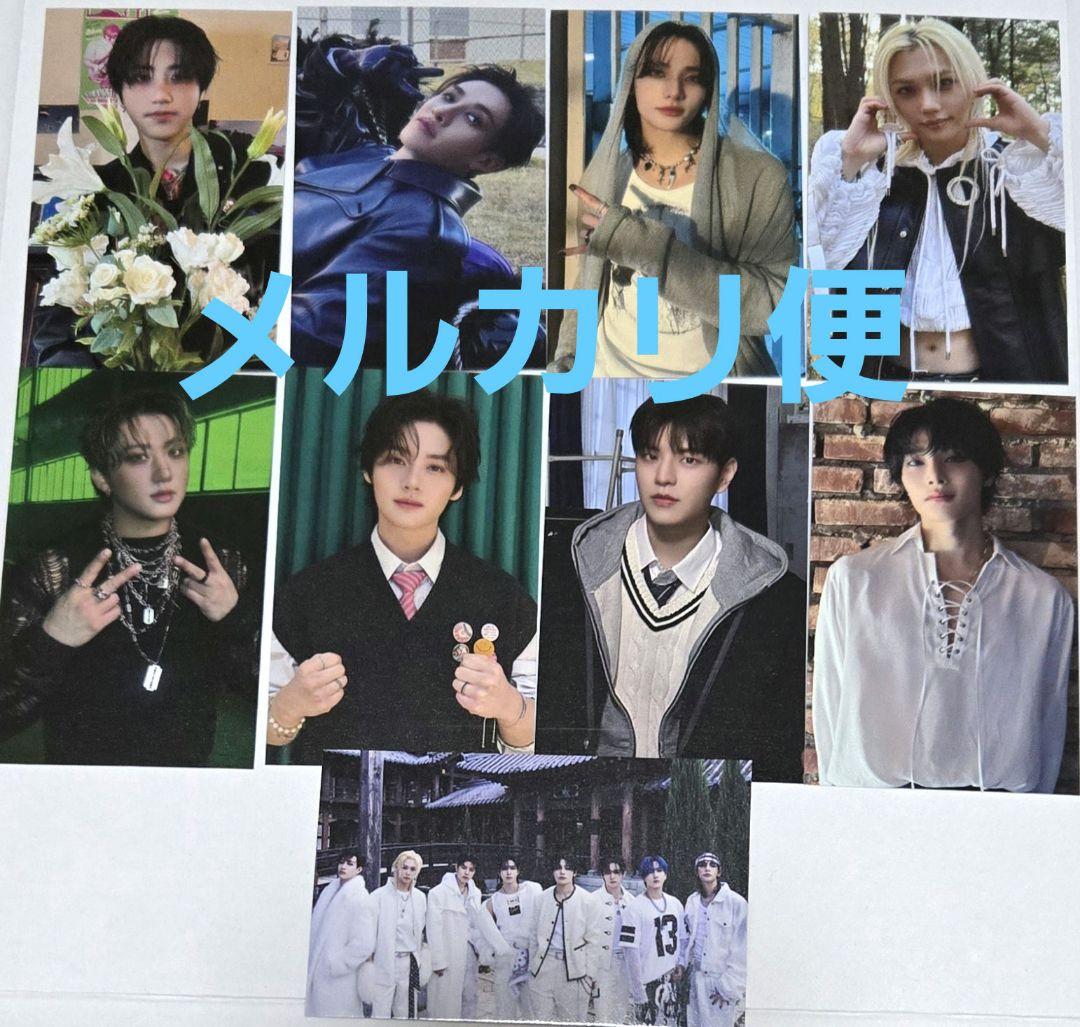 Stray Kids ラキドロ 合 HOP コンプリート HMV