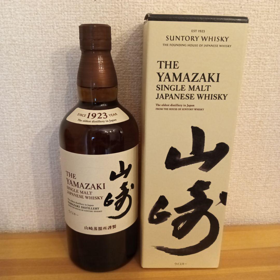 山崎 シングルモルトウイスキー 43% 箱入り