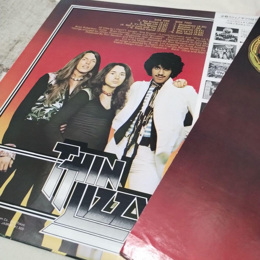 貴重盤　シン・リジィ　１２インチレコード　２枚セット　帯付き日本盤　OBI