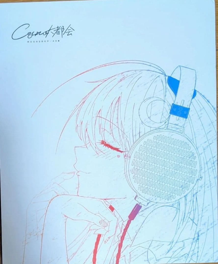 水月雨 MOONDROP COSMO 【BRAINWAVZ製イヤーパッド付】