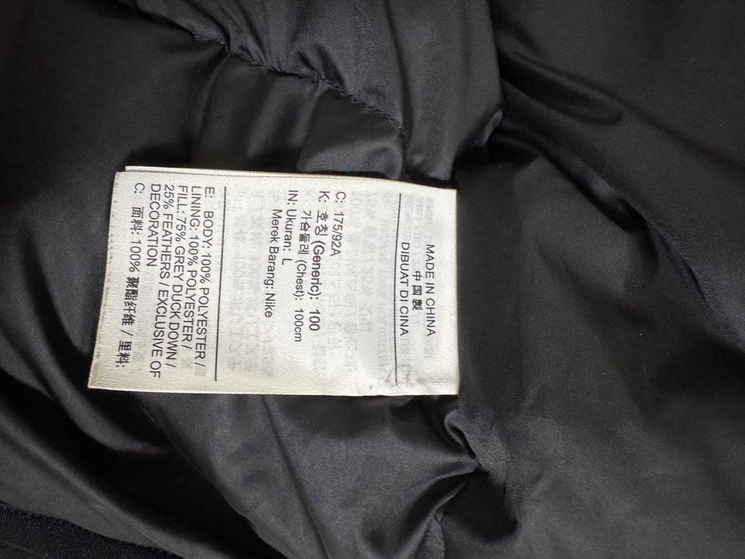 Nike STORM-FIT ブラック ダウンジャケット Lサイズ