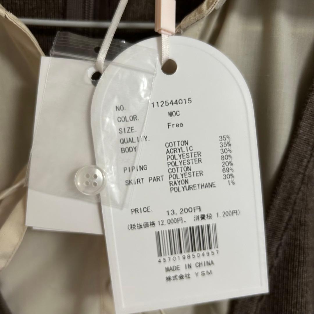 Darich シャツドッキングプリーツミニワンピース MOC モカ