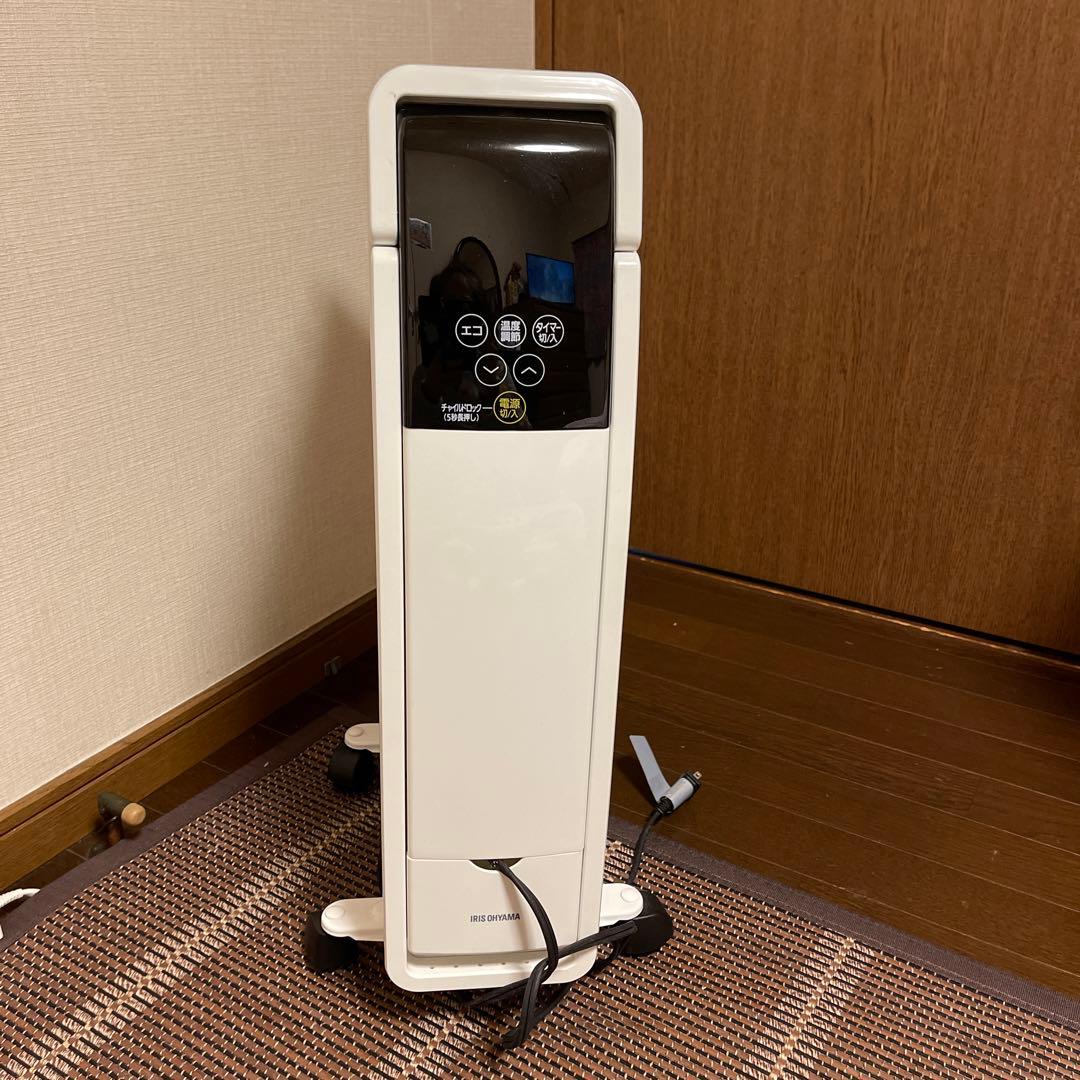 オイルヒーターお値引きします