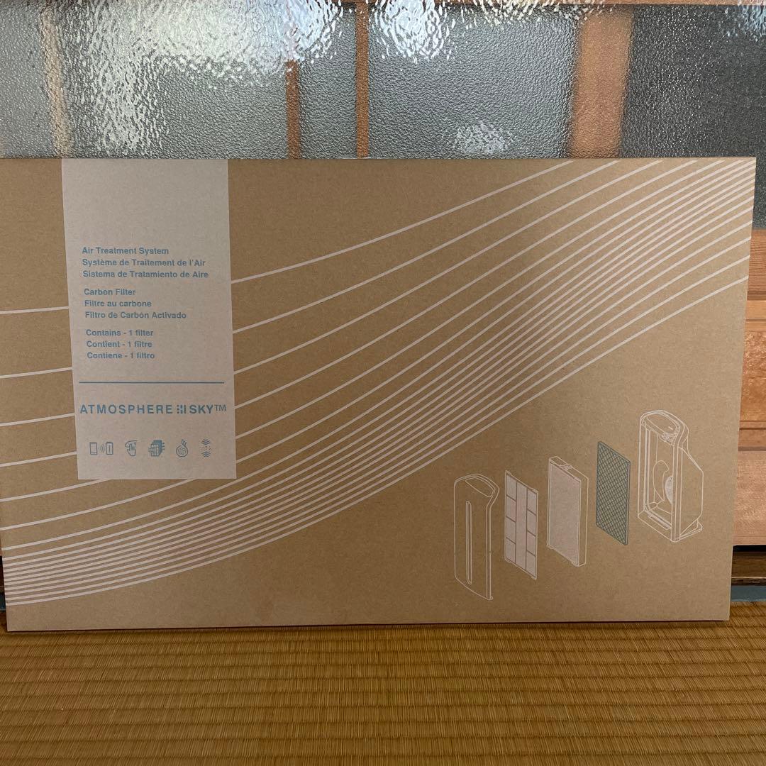 ATMOSPHERE SKY 空気清浄機 交換フィルター