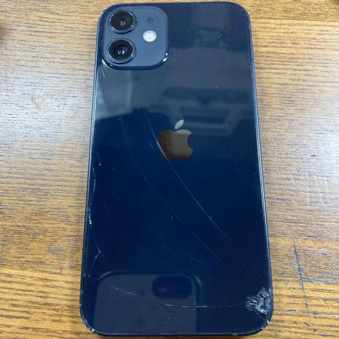 スマートフォン本体 iphone 12 mini 256GB 8009