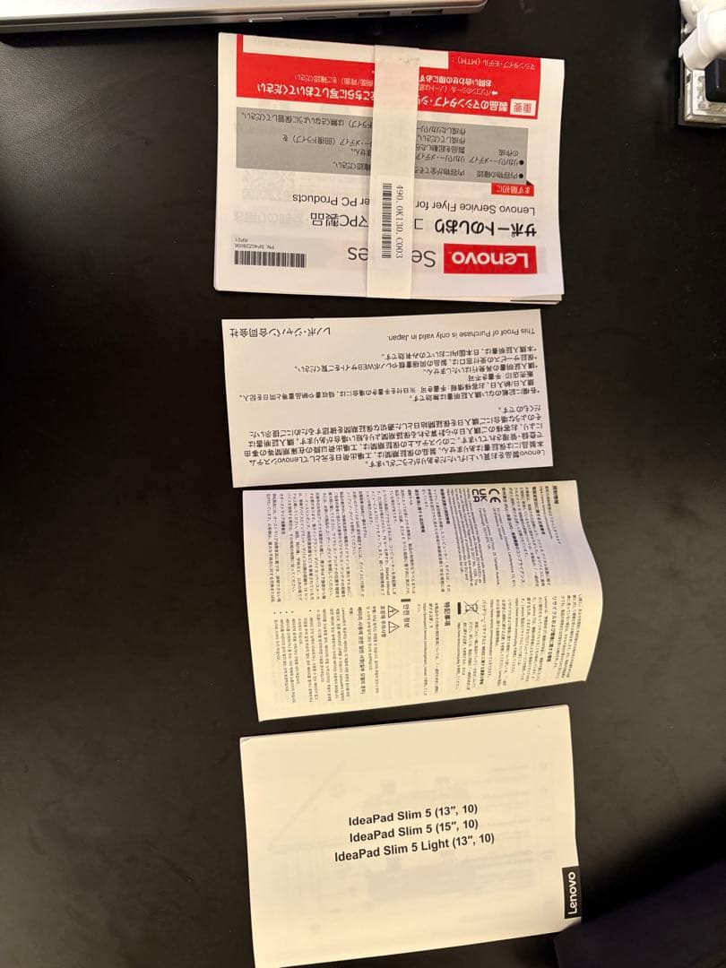 Windowsノート本体 Lenovo IdeaPad Slim 5 Light Gen 10
