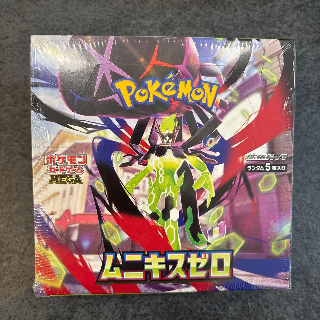 【シュリンク付き】ムニキスゼロ　ポケモンカードゲーム　MEGA 1BOX