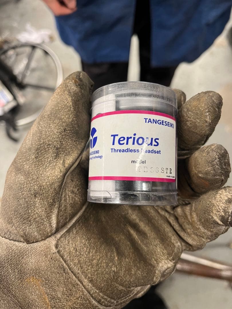 TANGESEIK Terious スレッドレスヘッドセット