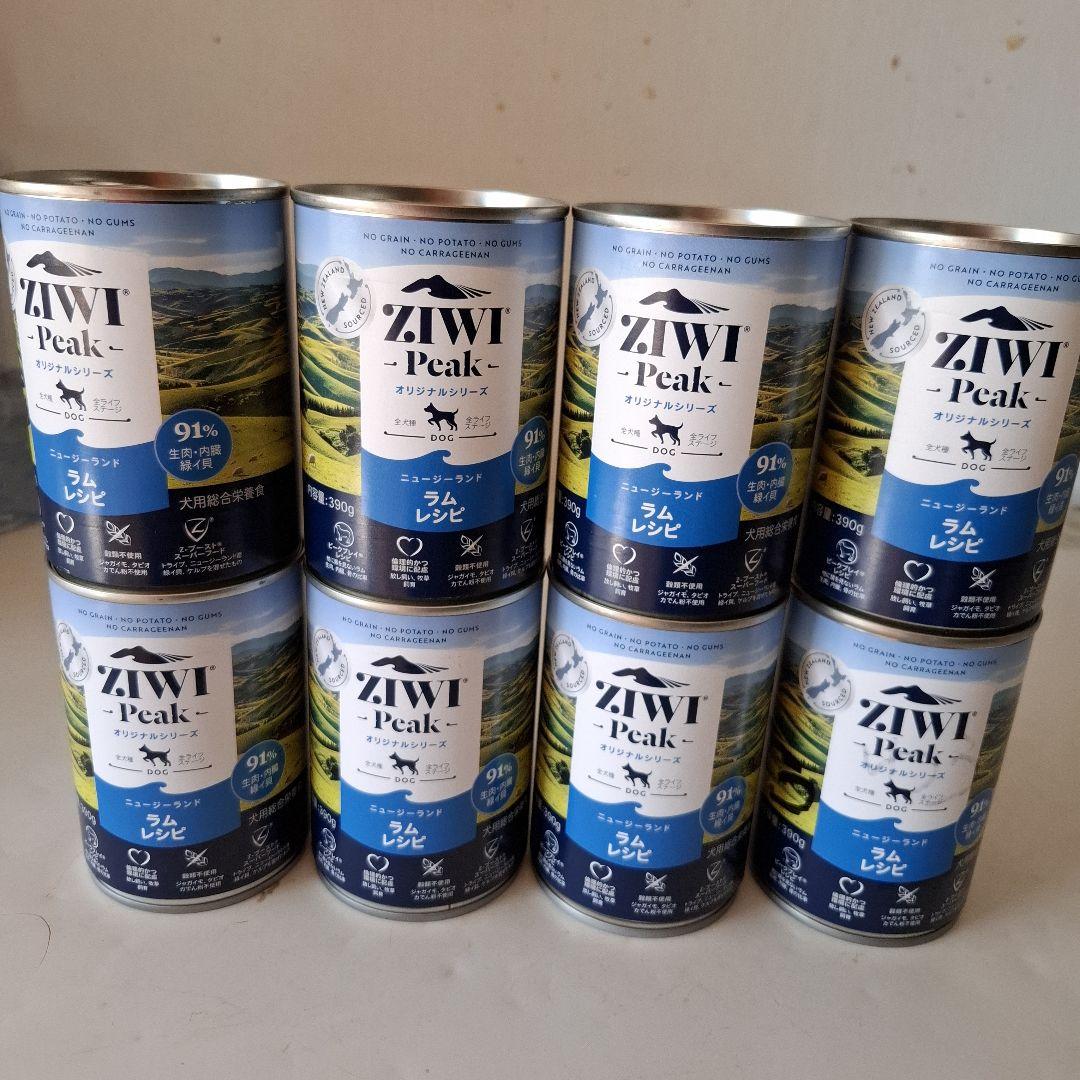 ZIWI ラムレシピ　8缶セット