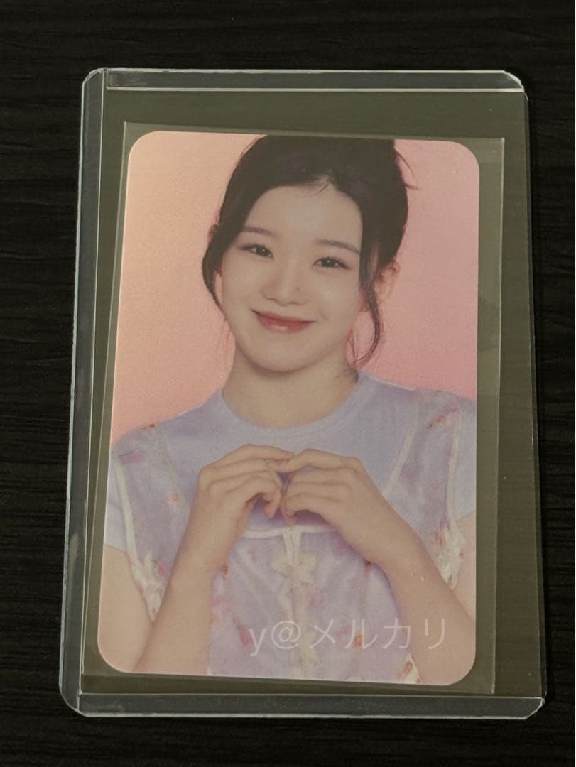 【希少】ILAND2 投票認証 限定 トレカ キムギュリ