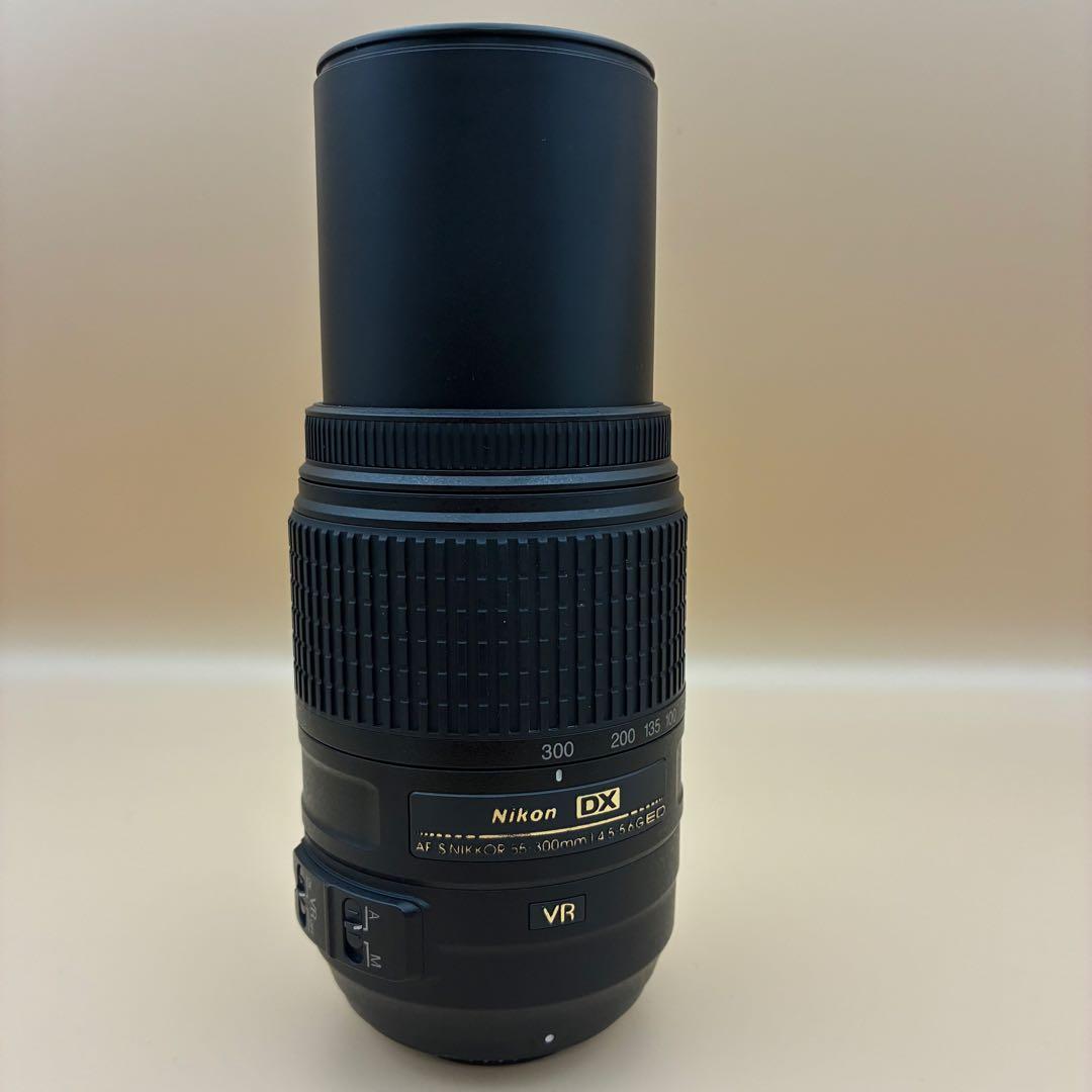 美品・手ブレ補正★ Nikon AF-S 55-300mm VR 超望遠レンズ