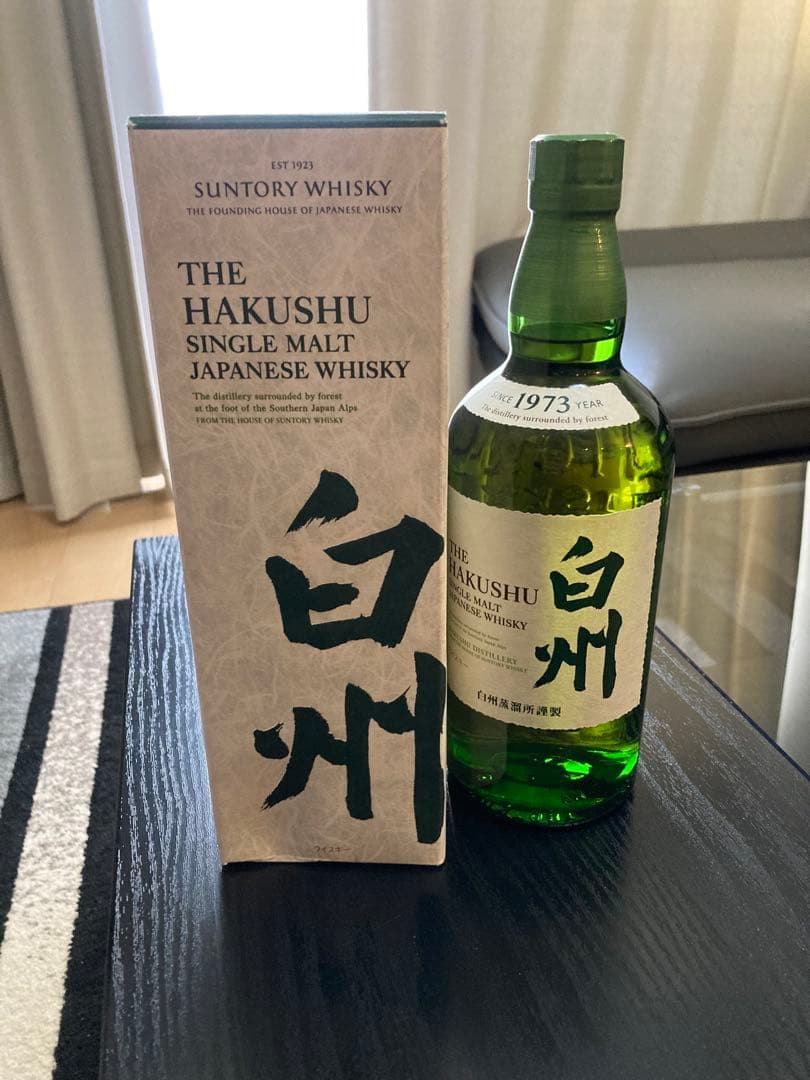 サントリー 白州 シングルモルトウイスキー 700ml 1973年製
