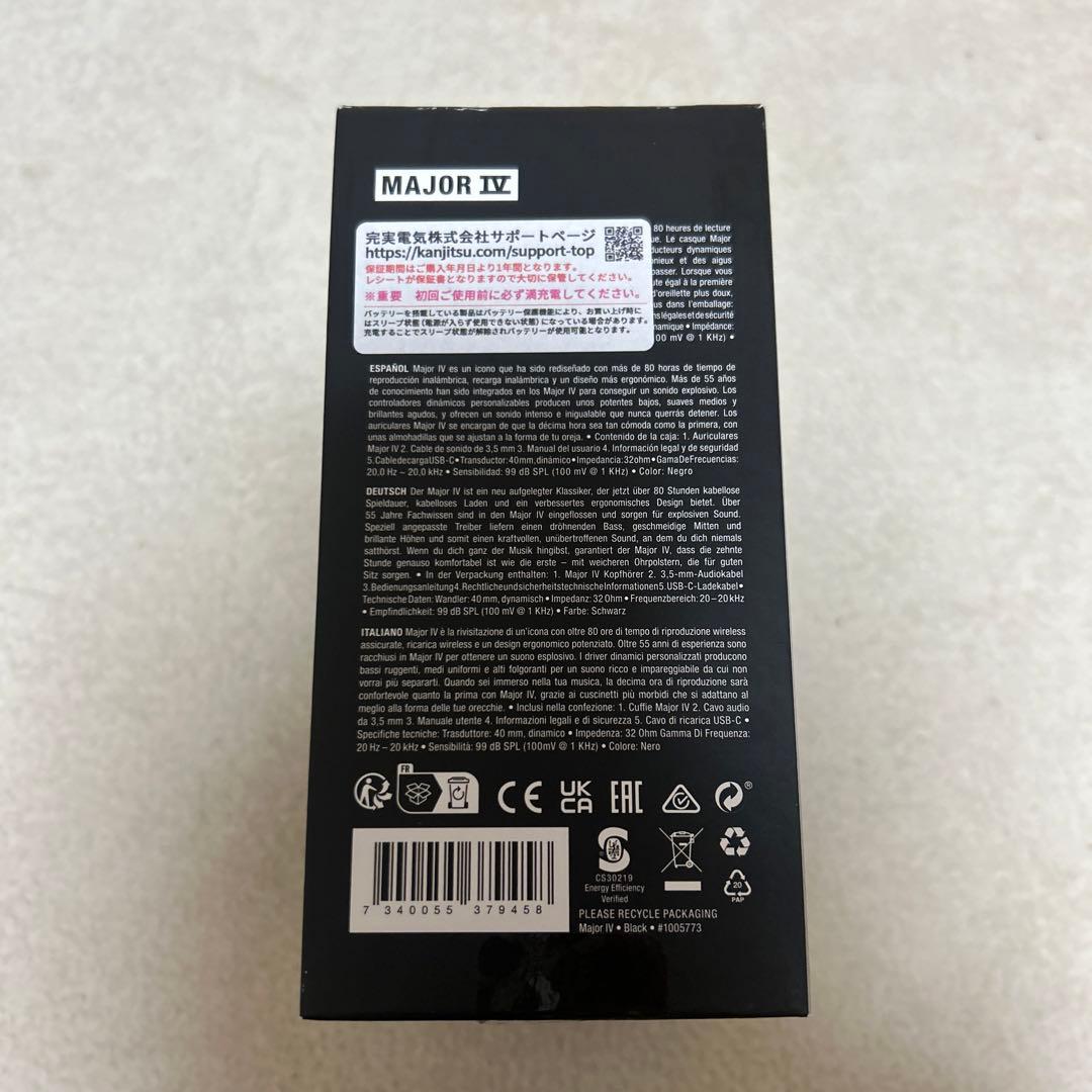 マ*メ様 【正規品】Marshall Major IV ワイヤレスヘッドフォン