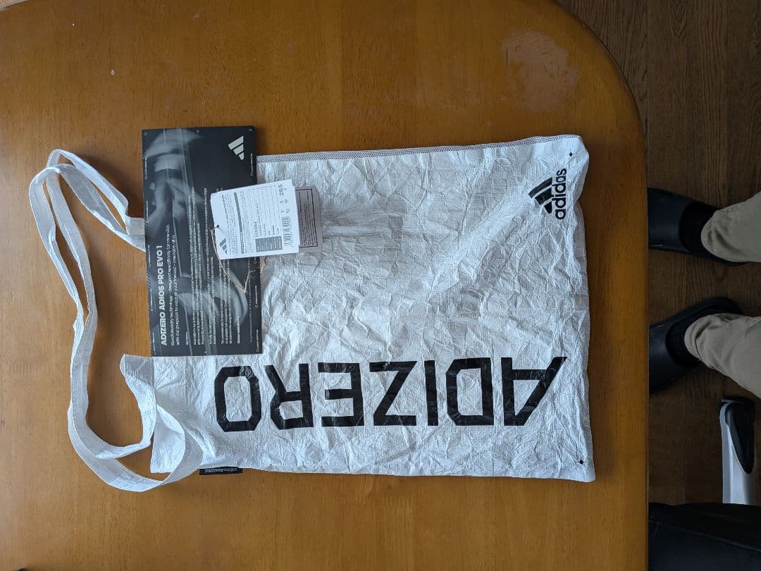 ADIZERO ADIOS PRO EVO 1　２６．５センチ