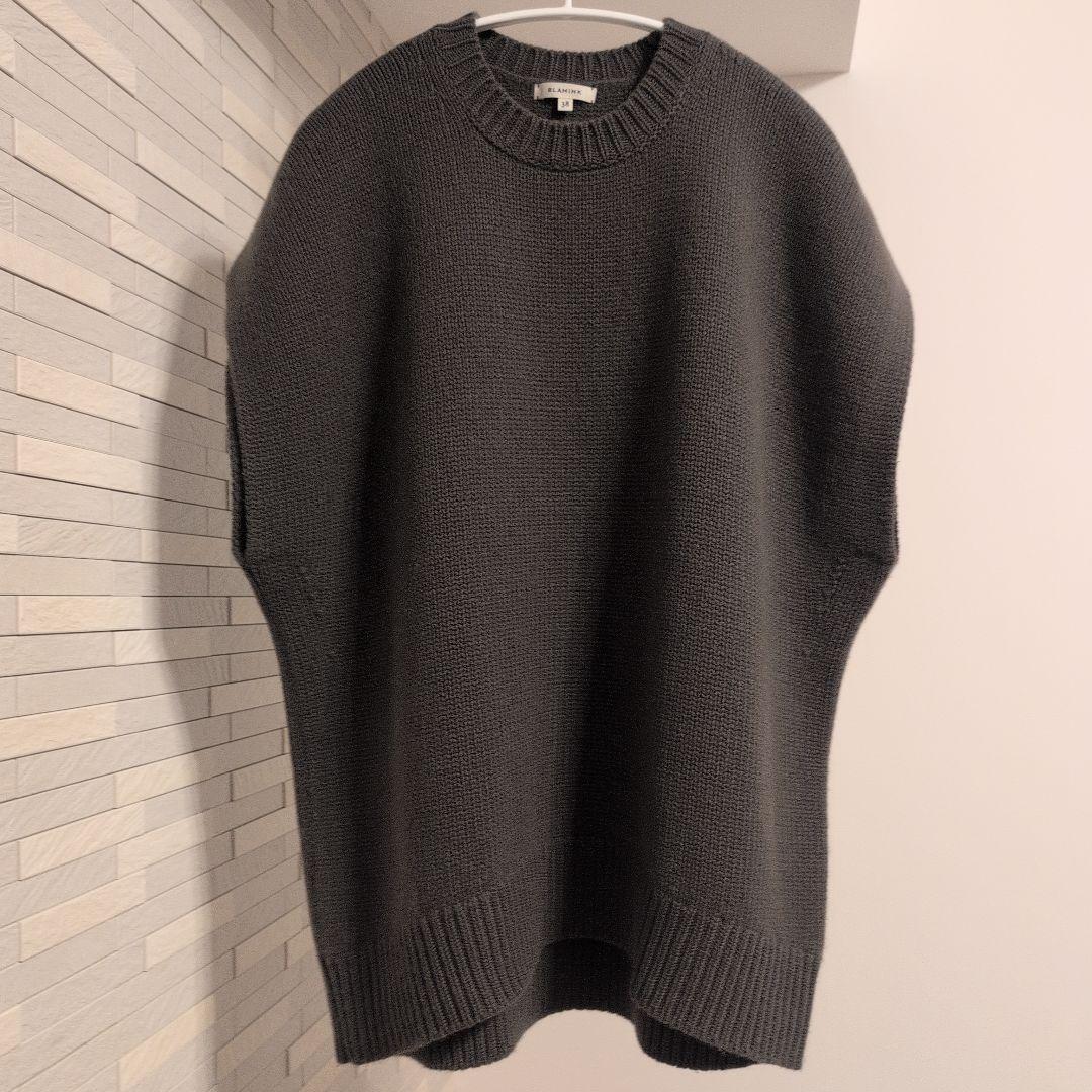ブラミンク　カシミヤベスト　38