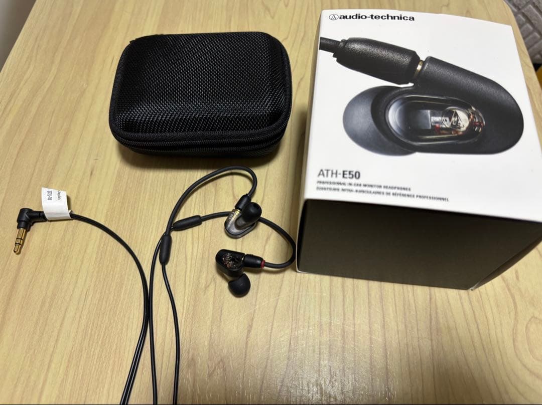 Audio Technica ATH-E50 イヤホン　ほぼ新品