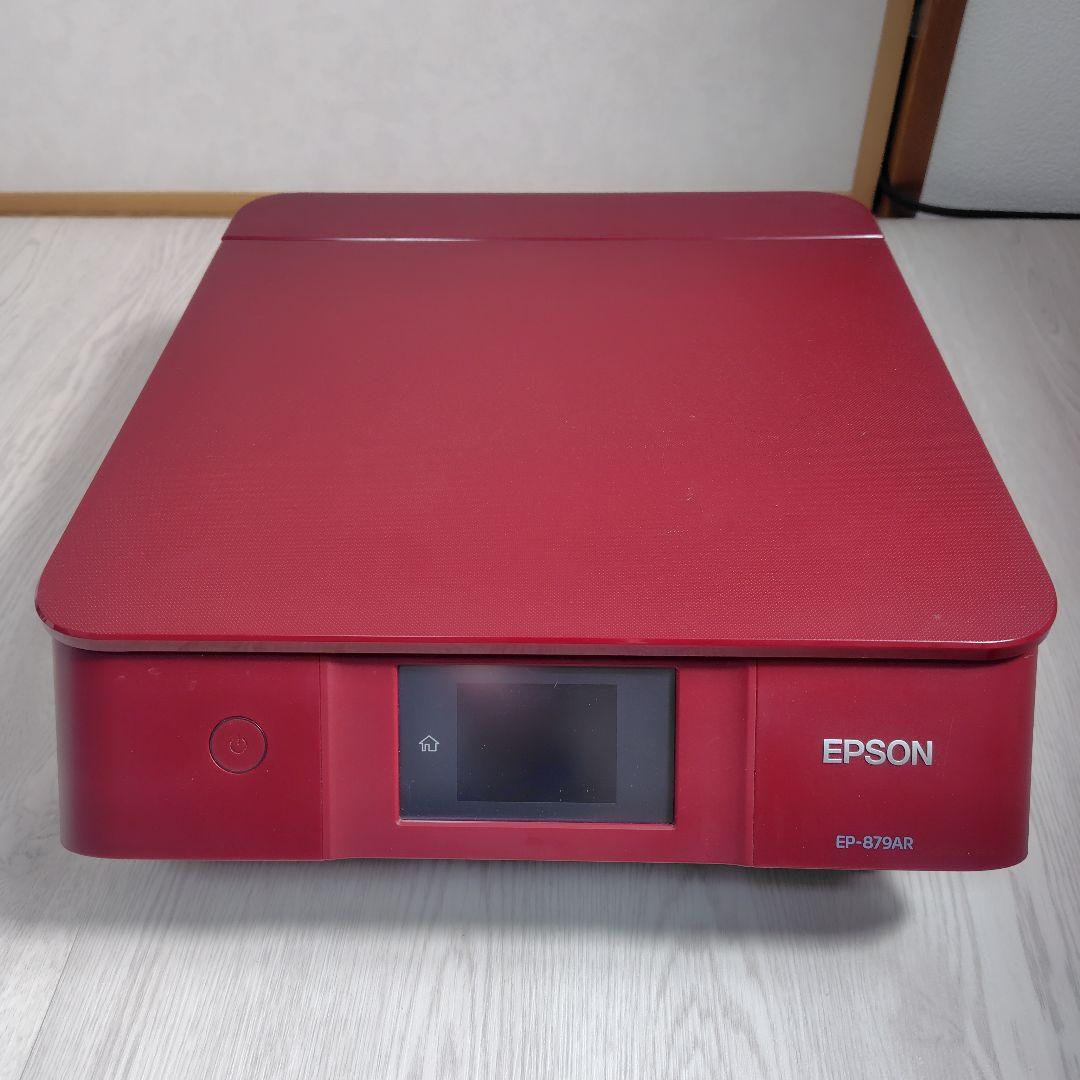 EPSON EP-879AR 赤色 インクジェットプリンター【ジャンク品扱い】