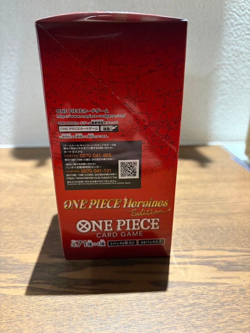 ワンピース　カードゲーム　ヒロインズエディションBOXテープ付き