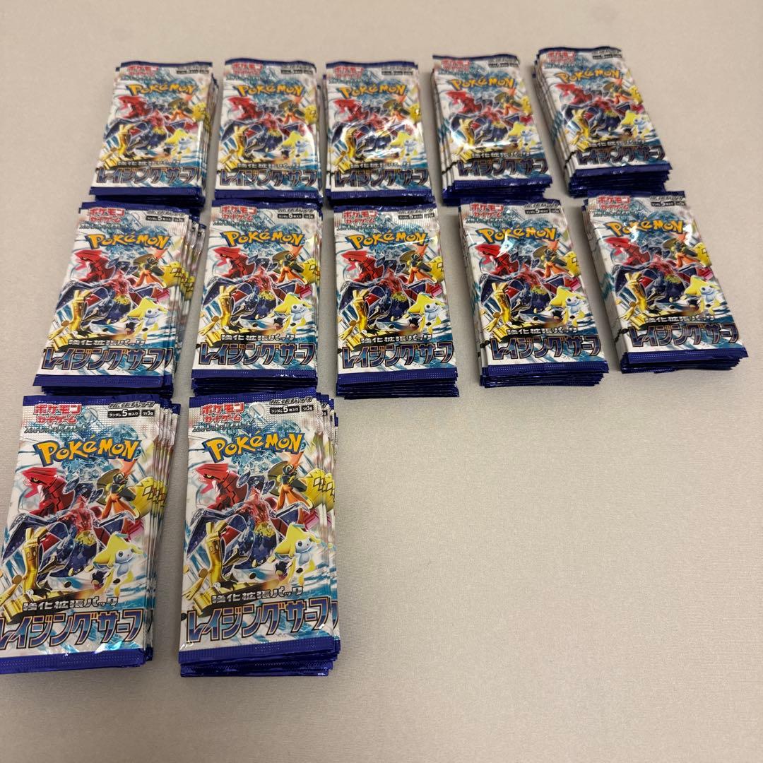 minato様「リピーター」専用