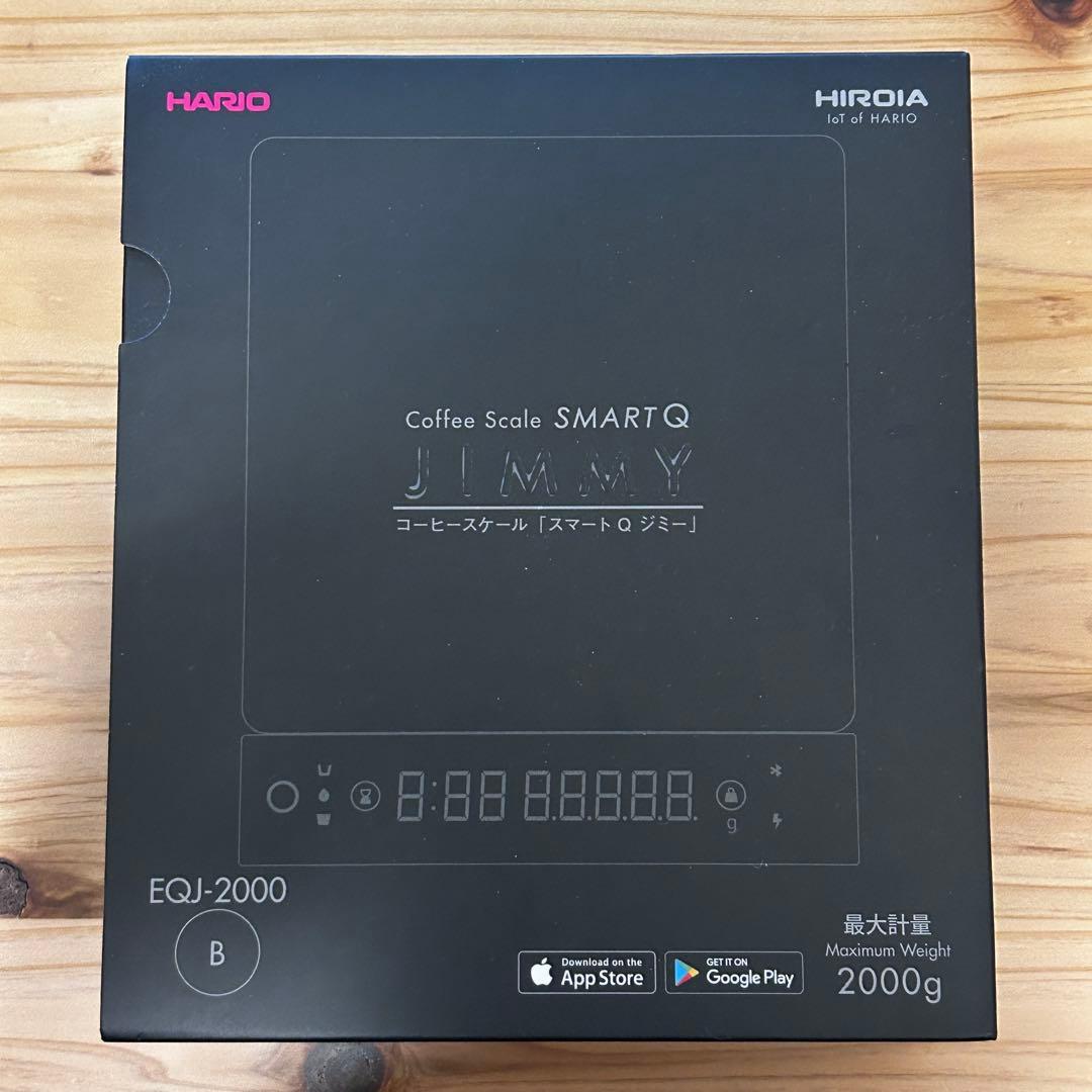 キッチン家電 HARIO EQJ-2000-B