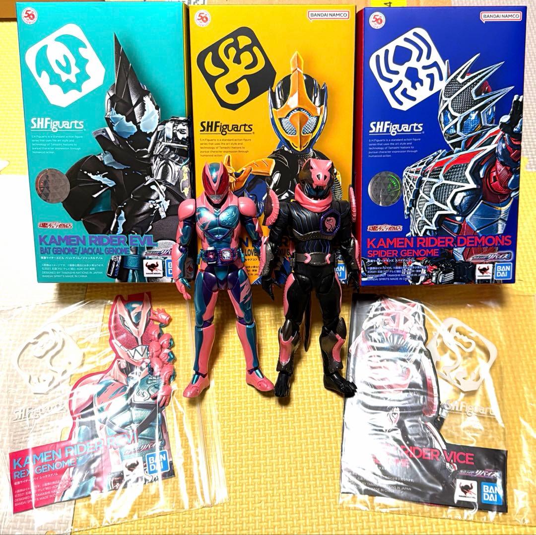 S.H.Figuarts 仮面ライダーリバイス 5体セット