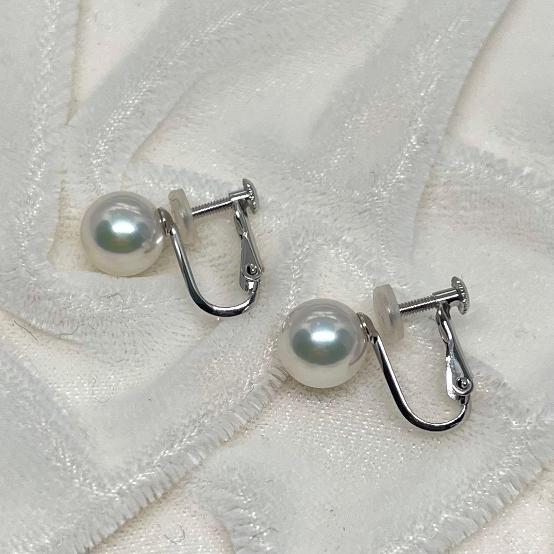 花珠級照 あこやネックレス 7.0-7.5mm K14wgイヤリング carat