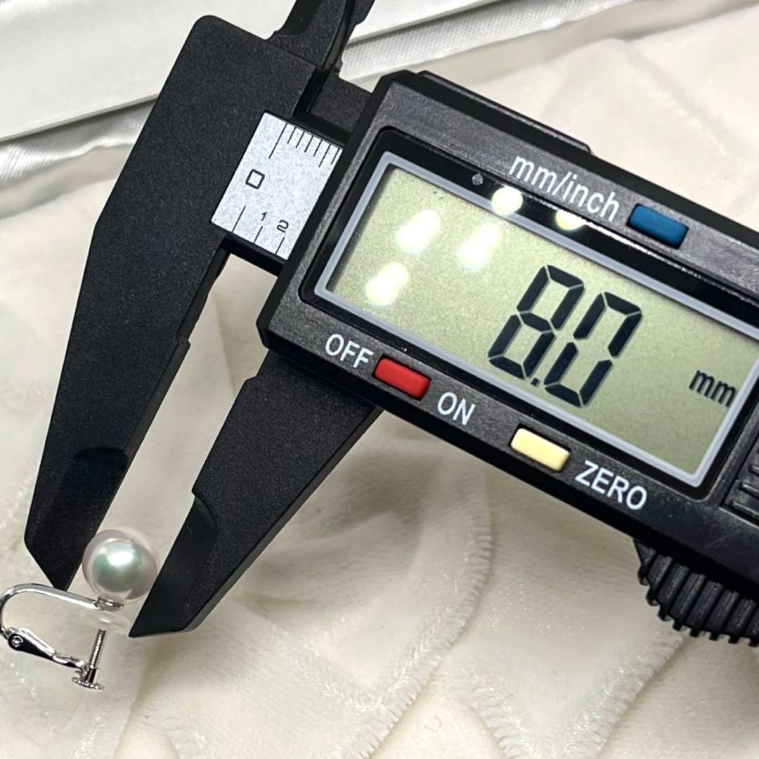 花珠級照 あこやネックレス 7.0-7.5mm K14wgイヤリング carat