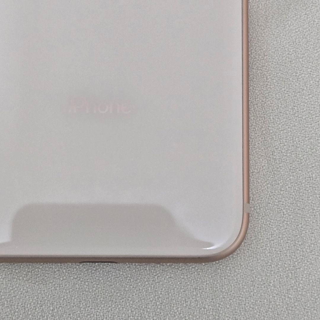 Apple iPhone 8 ゴールド 64GB simロック解除済み アップル