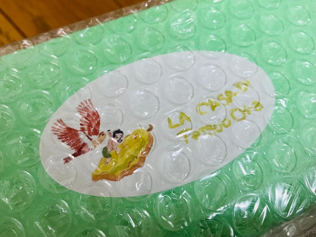 アマゾンカカオ　パリパリカカオ　Amazon cacao チョコレート