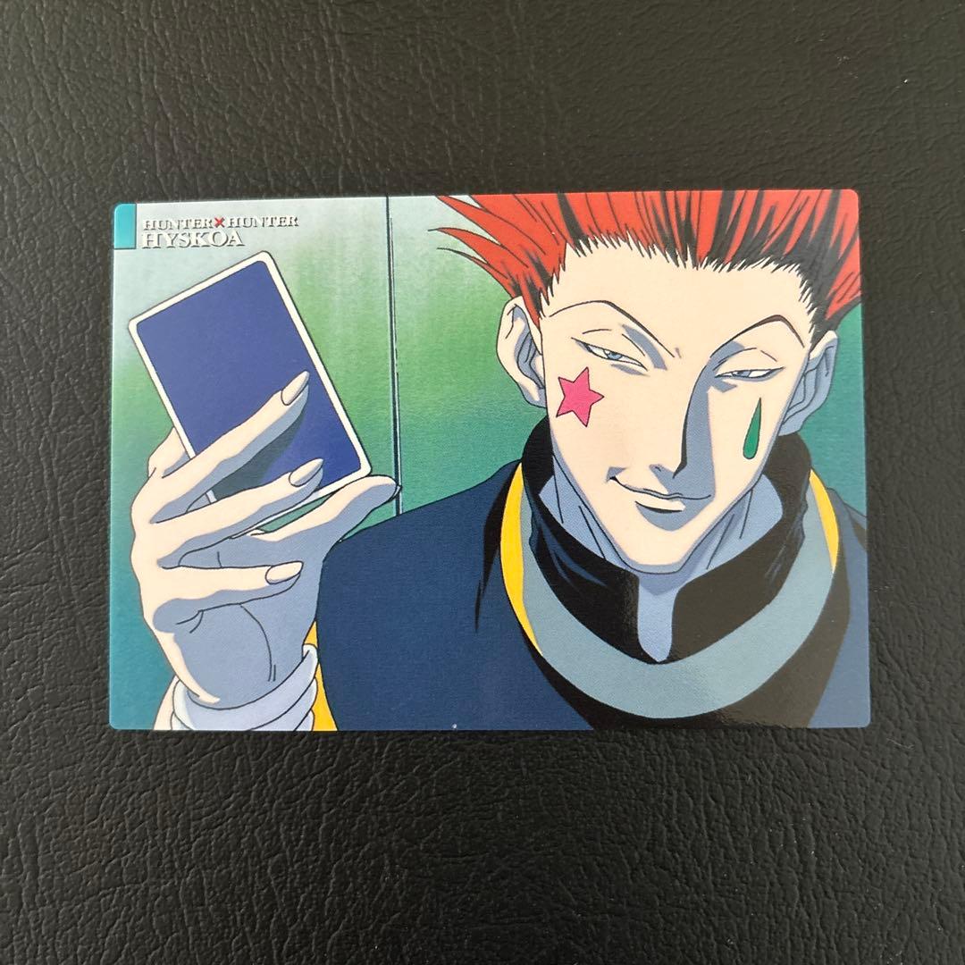 HUNTER×HUNTER カードダスマスターズNo.29 ヒソカ