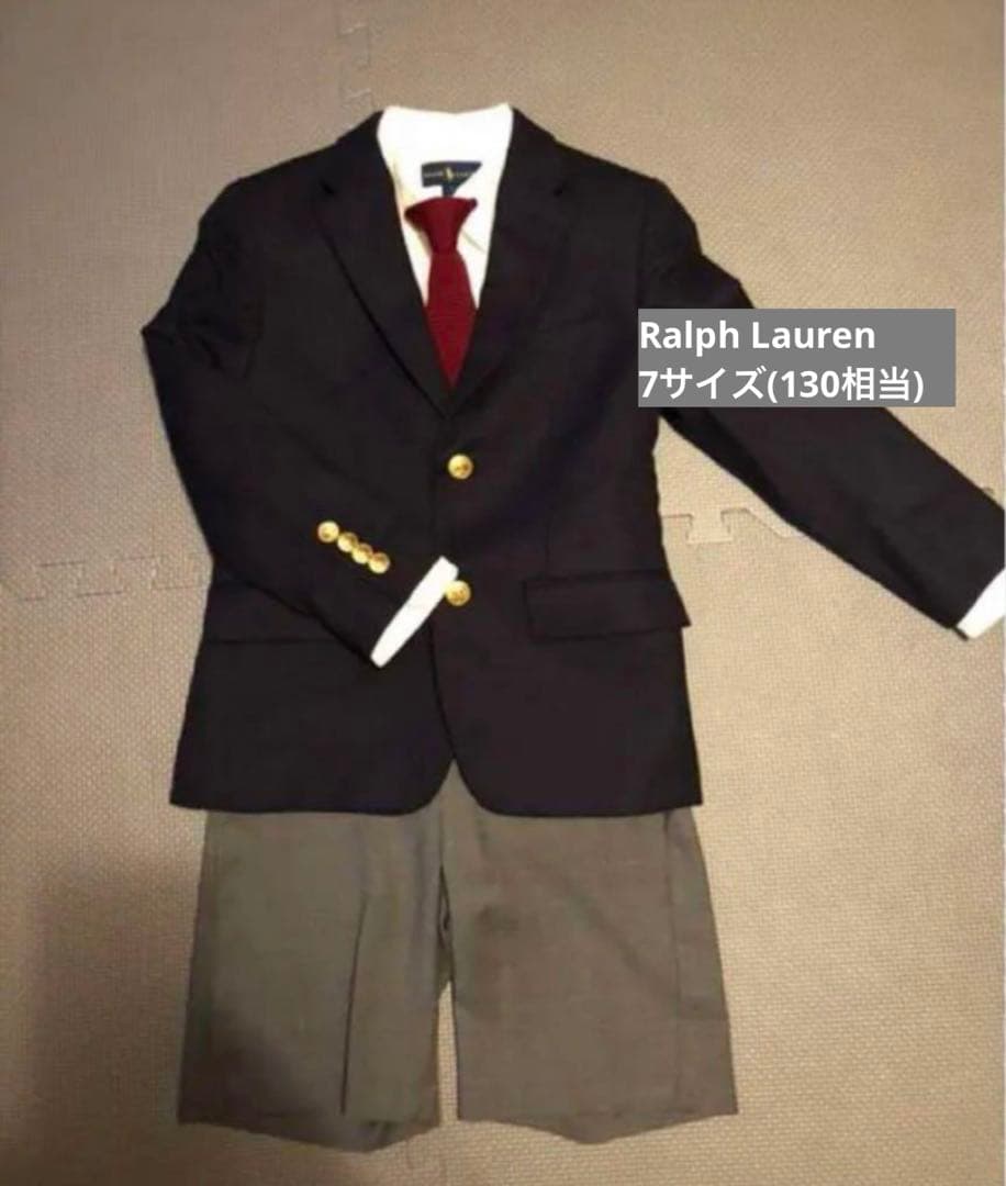 最終値下　ラルフローレン　130フォーマルセット 七五三・発表会など