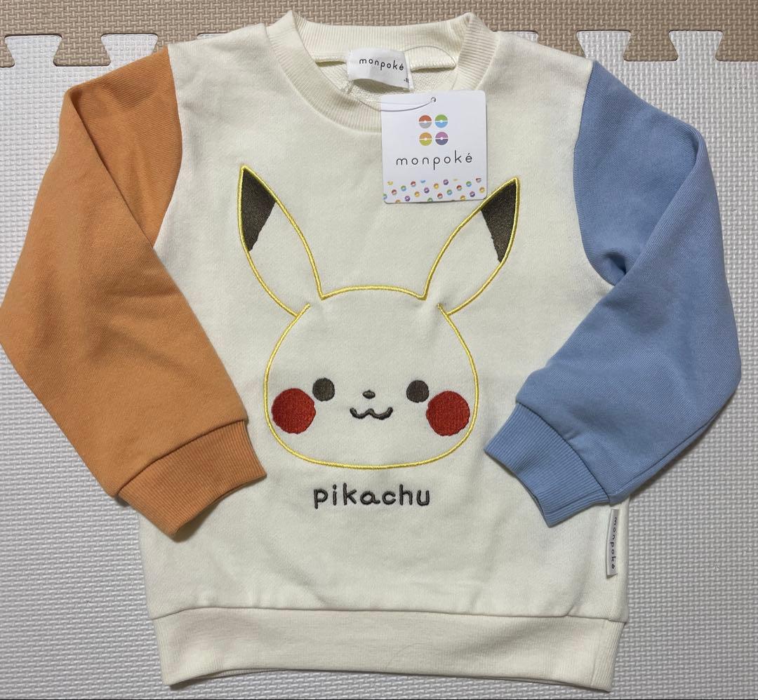 モンポケ　100 トレーナー　キッズ