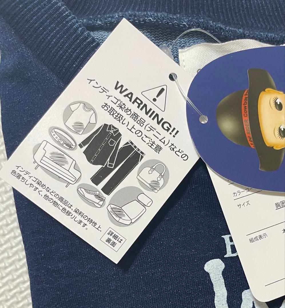 モンポケ　100 トレーナー　キッズ