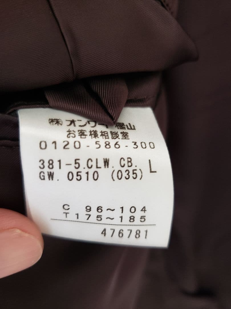 r*u様 CK カルバンクライン　レザー　ジャケット