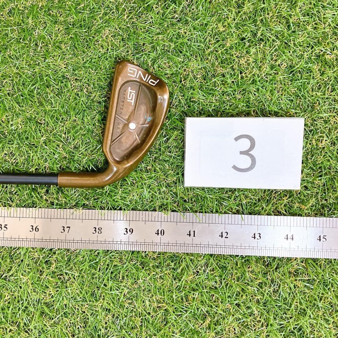 超希少 PING ISI ベリリウムカッパー ピン メンズアイアン 9本 純正