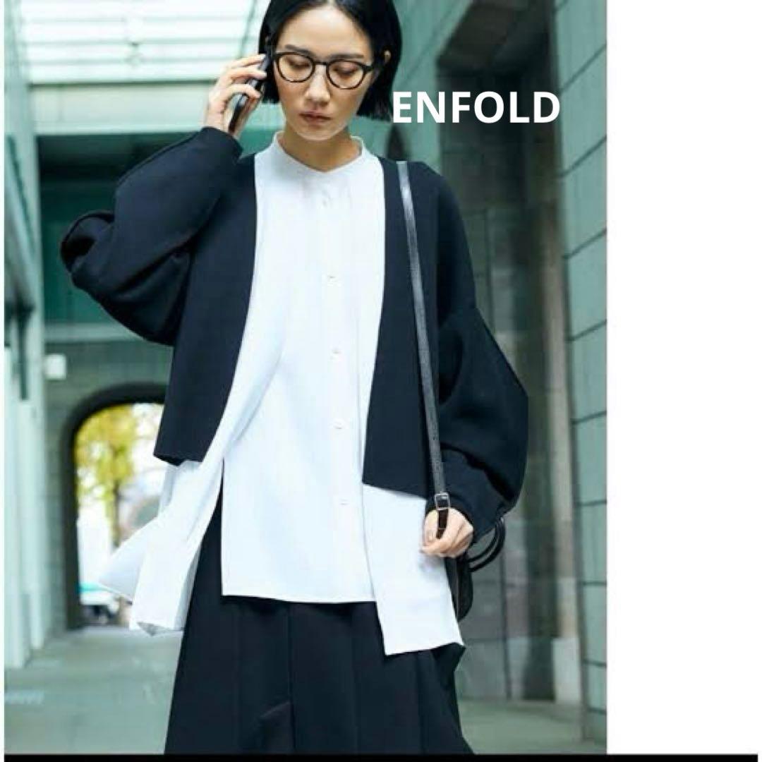 【ほぼ新品】ENFOLD ランダムスリットブラウス ホワイト