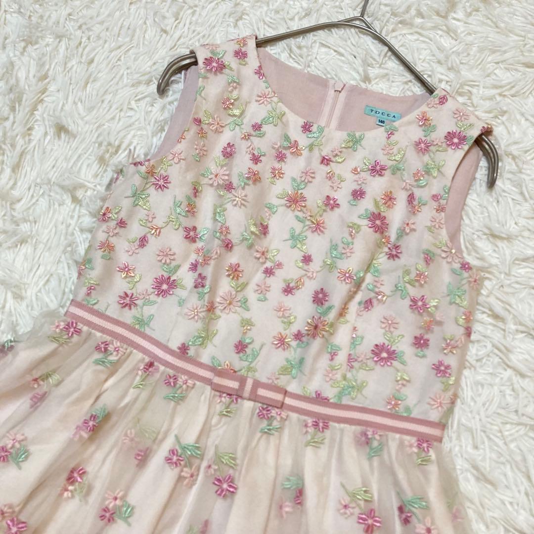 TOCCA トッカ ワンピース ドレス 140cm 花柄 刺繍 レース 発表会