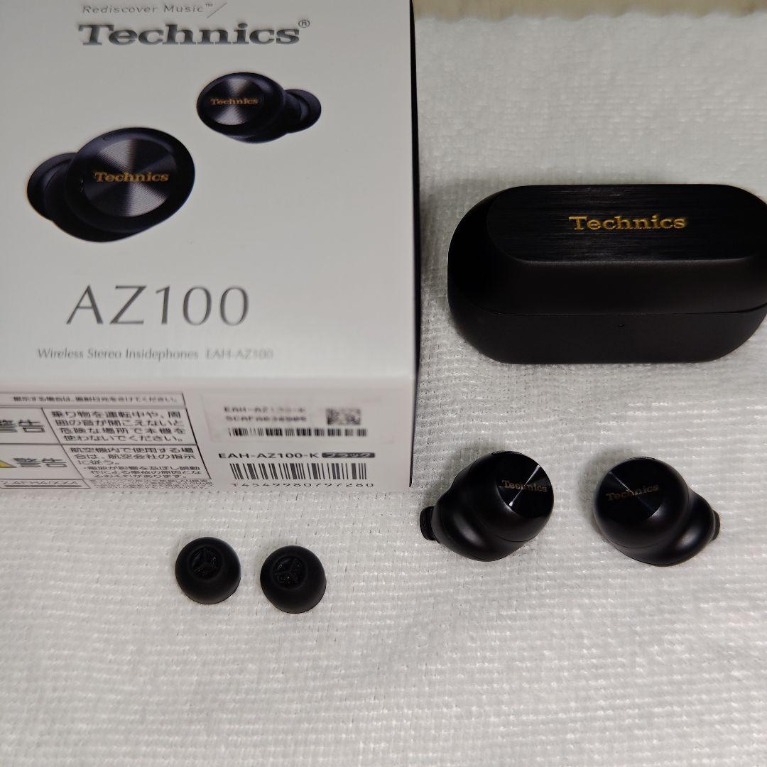 Technics EAH-AZ100 panasonic テクニクス