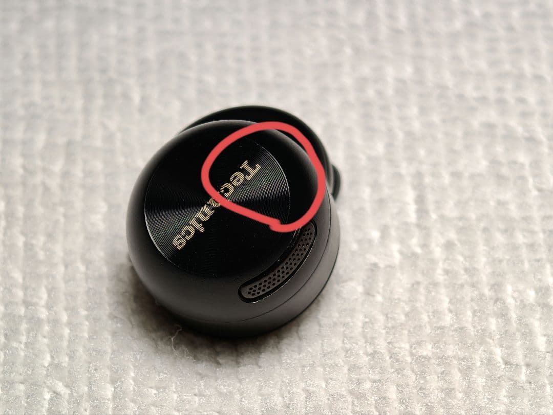 Technics EAH-AZ100 panasonic テクニクス