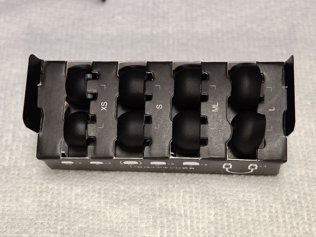 Technics EAH-AZ100 panasonic テクニクス