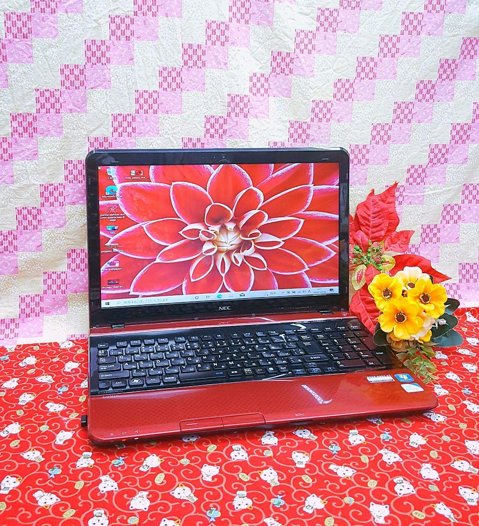 格安/Win11/美品/レッド色NEC Lavie/動画編集/オフィス/大容量