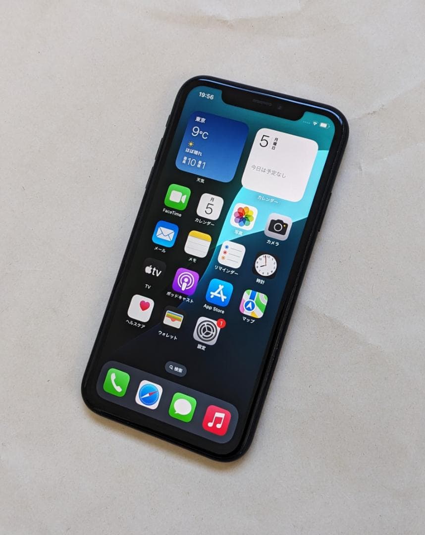 iPhone XR 128GB SIMフリー 顔認証対応 ブラック