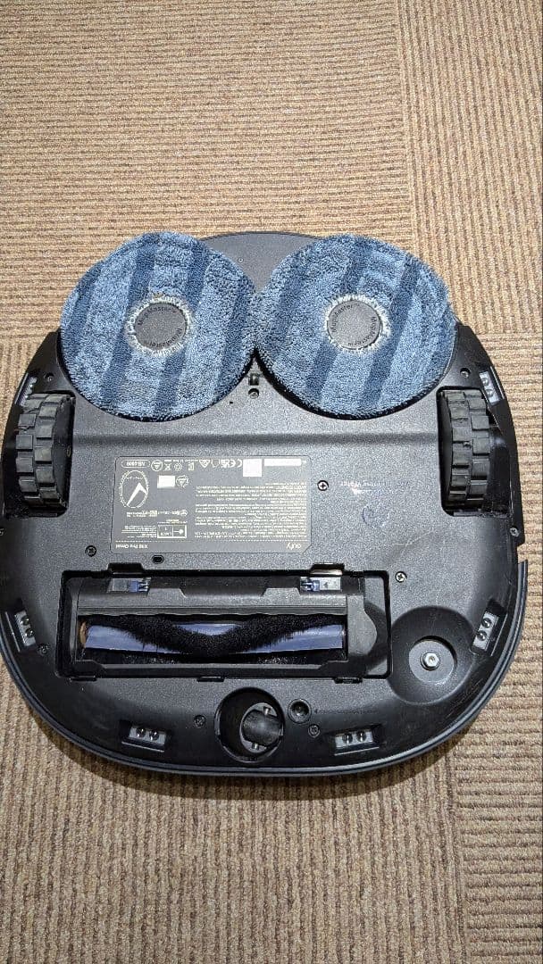 ロボット掃除機 eufy X10 PRO OMNI