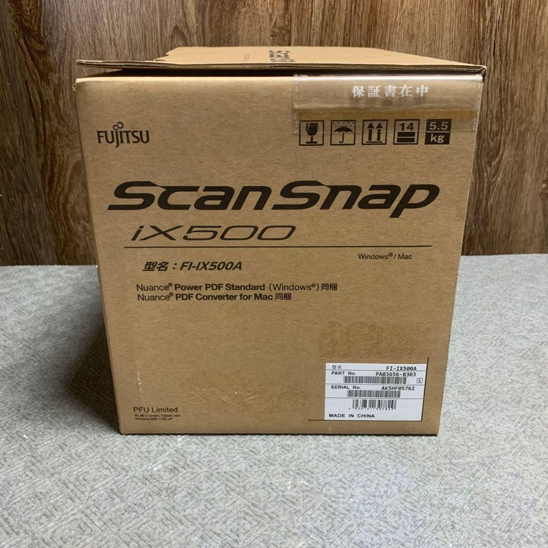 K887 未使用品 ScanSnap FI-IX500 スキャナー ix500