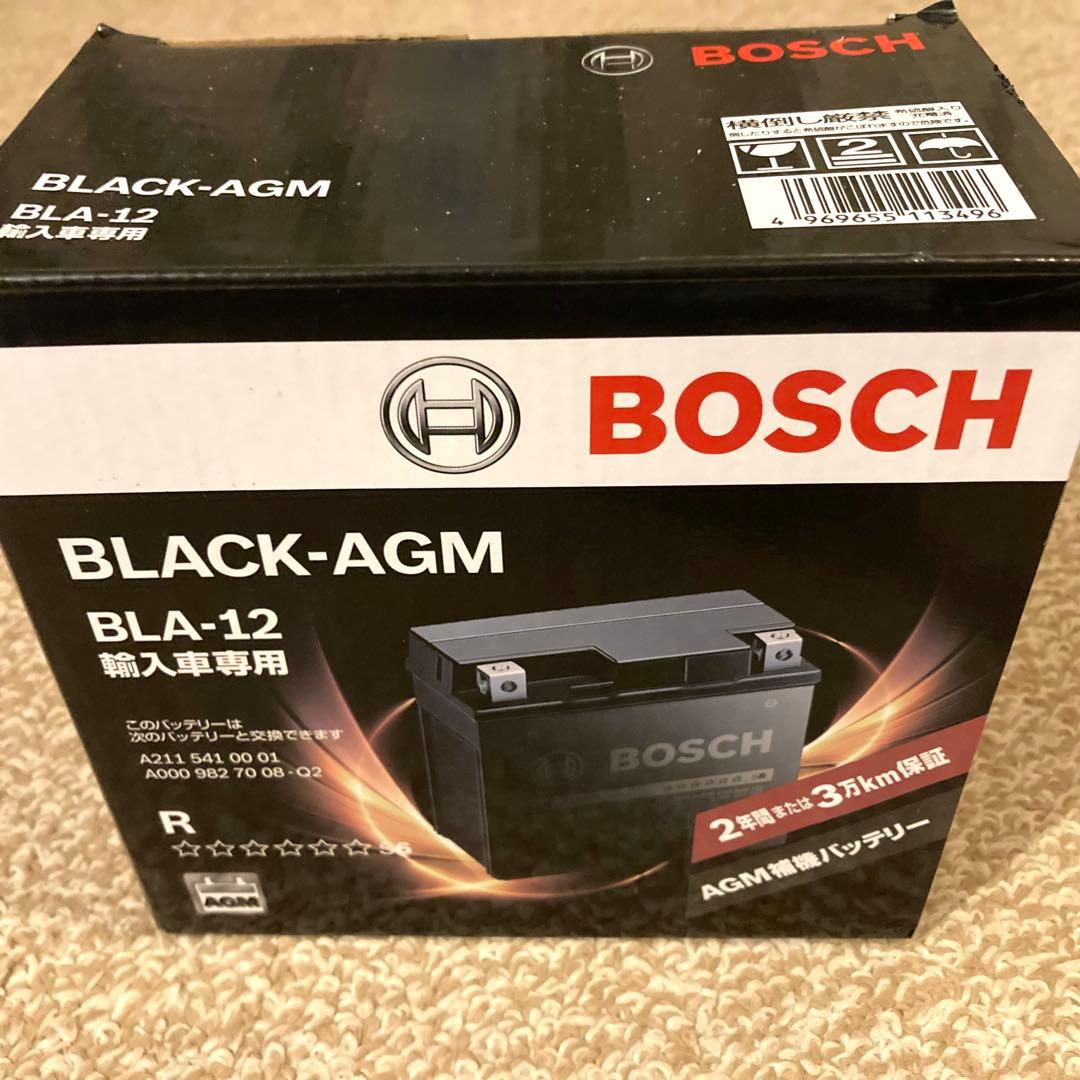 BOSCH BLA-12 輸入車専用 バッテリー　新品