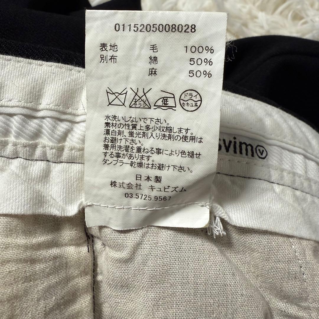 visvim SOCIAL SCULPTURE 16 CMYK BLK パンツ