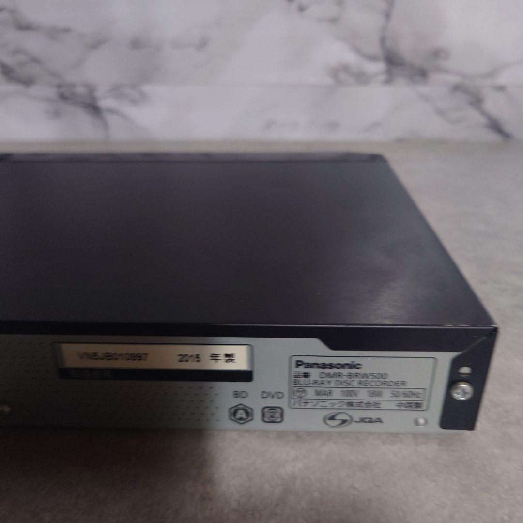 ブルーレイレコーダー DIGA DMR-BRW500（中古美品）