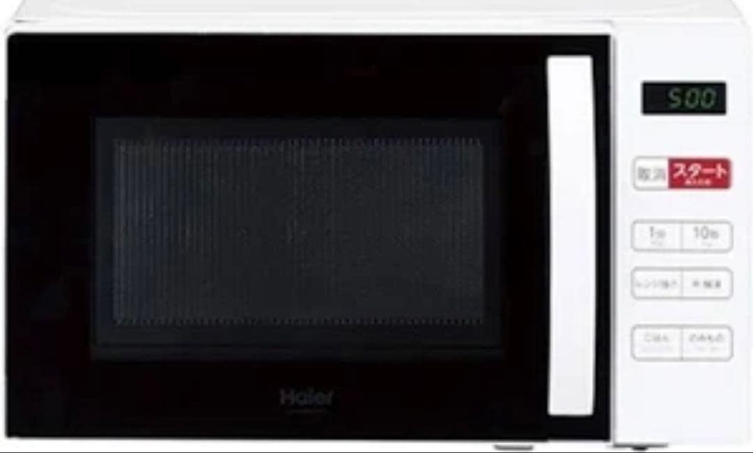 Haier 電子レンジ KS-MW23T17ーWH ホワイト
