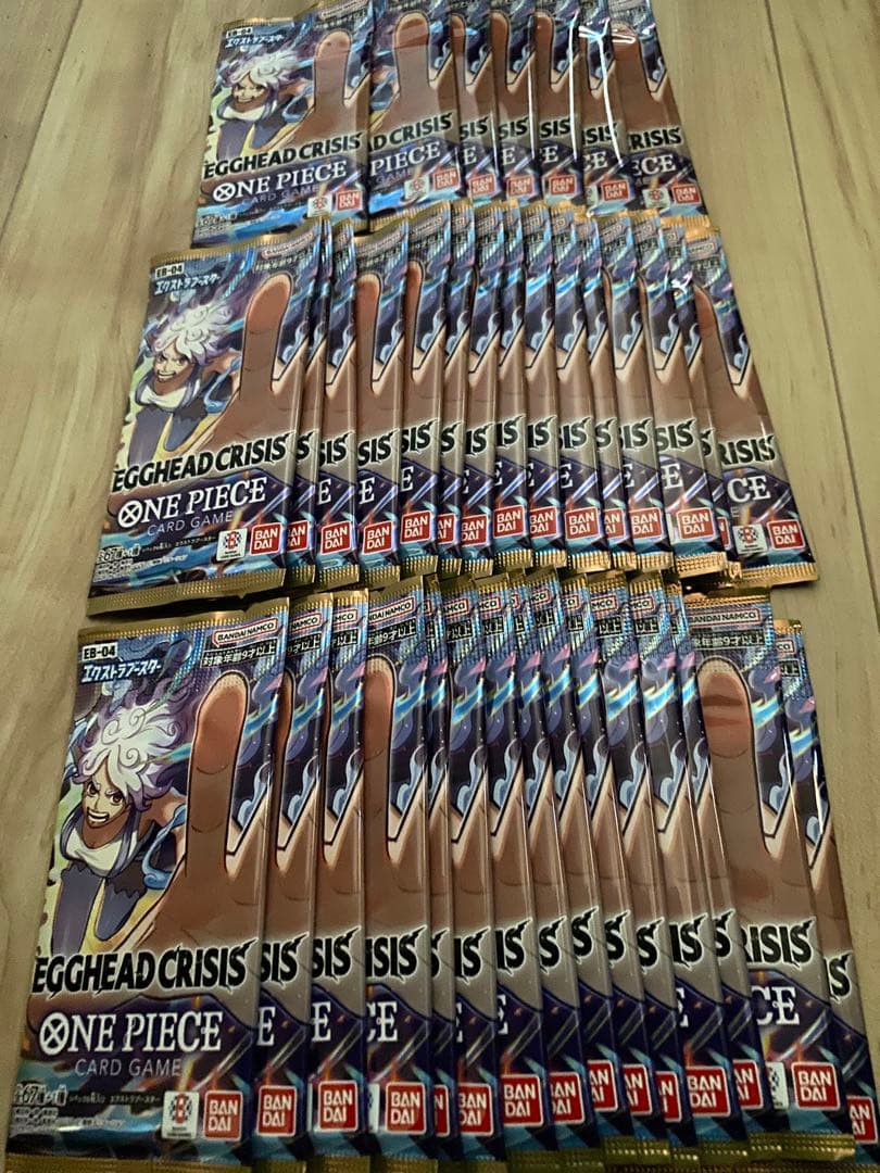 ワンピースカードゲーム エクストラブースター EGGHEADCRISIS 37P